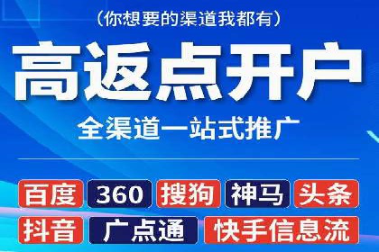 百度网络推广实战技巧：案例解析，教你轻松实现目标